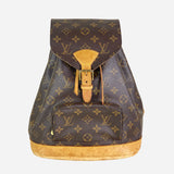 Brown and Tan Monogram Montsouris MM